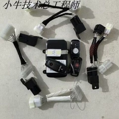 小牛V35S纯物理硬启动中控的视频教程