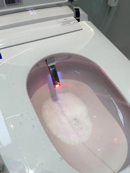 智能马桶冲洗缩略图
