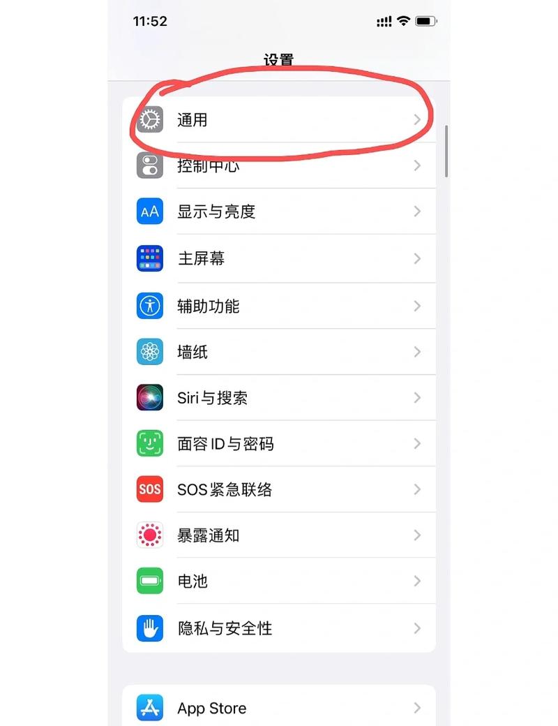 黑苹果安装v模式闪退