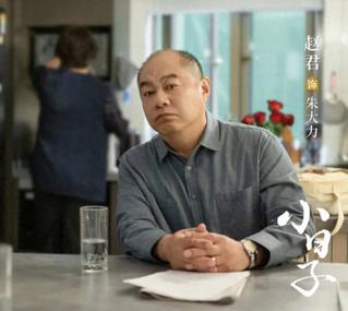 牛马影院在线观看电视剧大全午