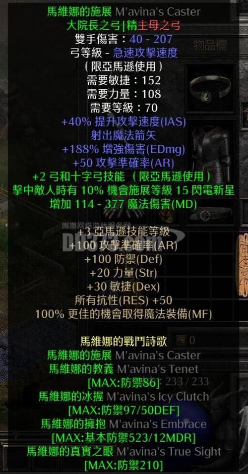 王者怀旧服