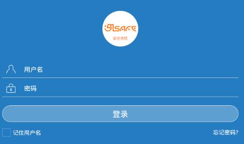 安装无忧师傅版