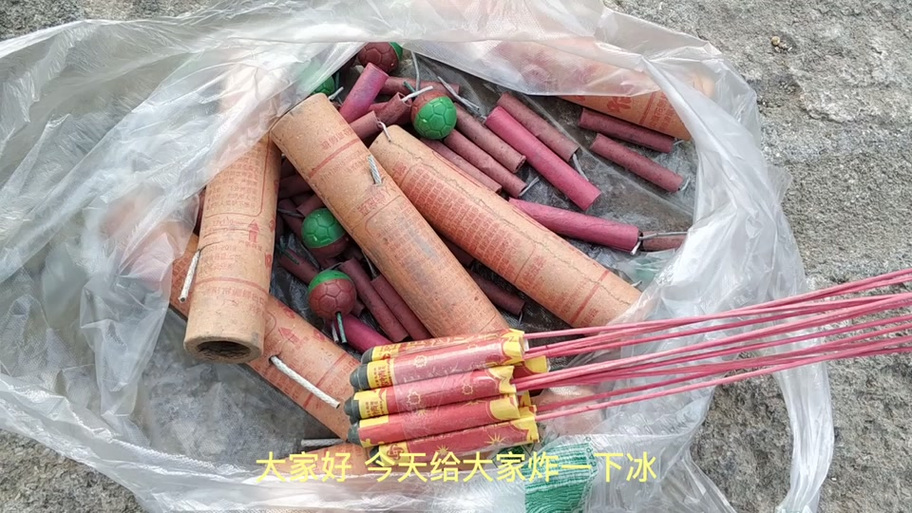 二踢脚的威力有多大