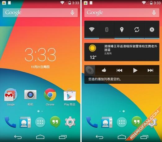 电视机Android4.4.3最新版本更新内容介截图