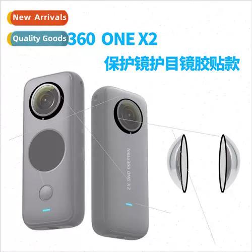 insta360one和X的区别
