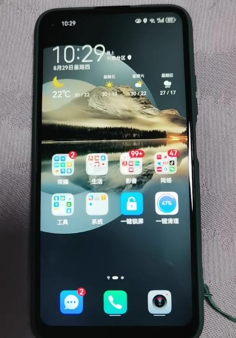 荣耀20边框材质
