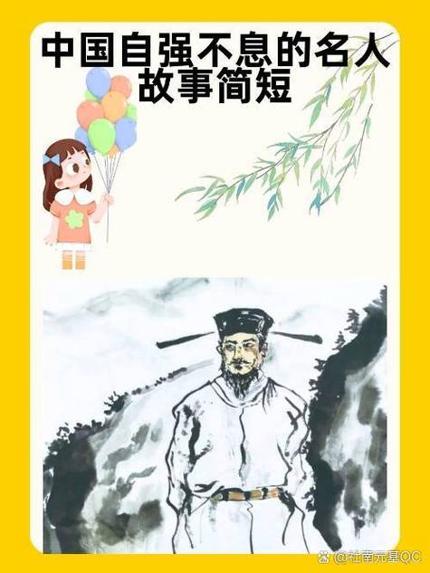 doors中文翻译