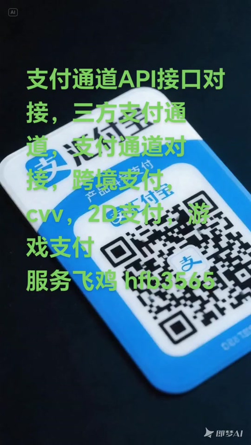 golink请求限制