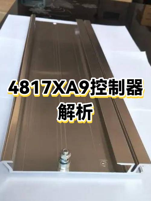 4817控制器接线图图标