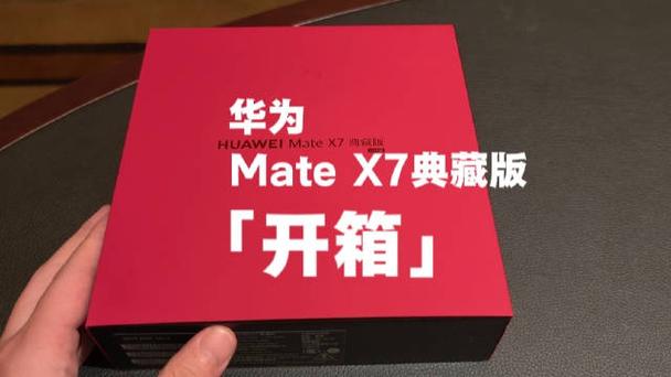 华为盒子怎么使用