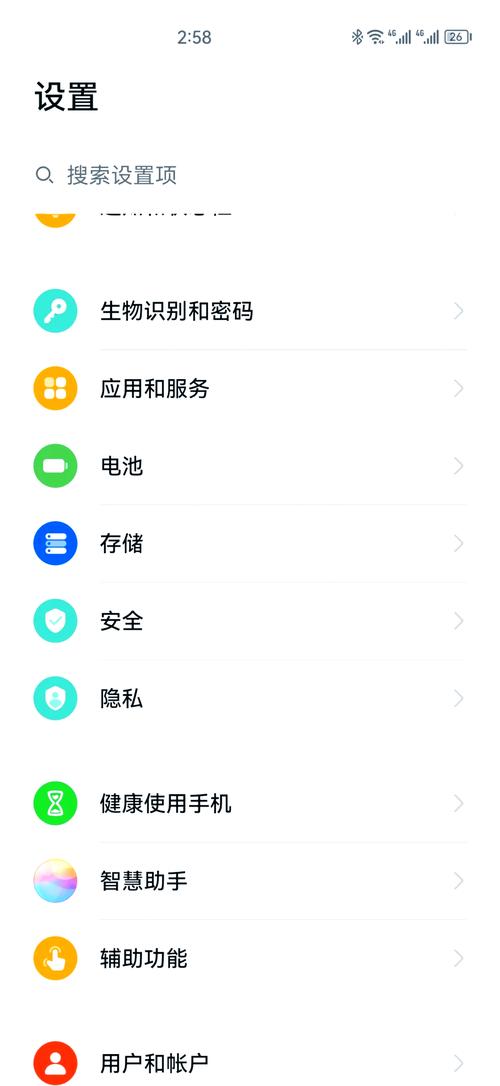 华为手机怎么换回原来的输入法