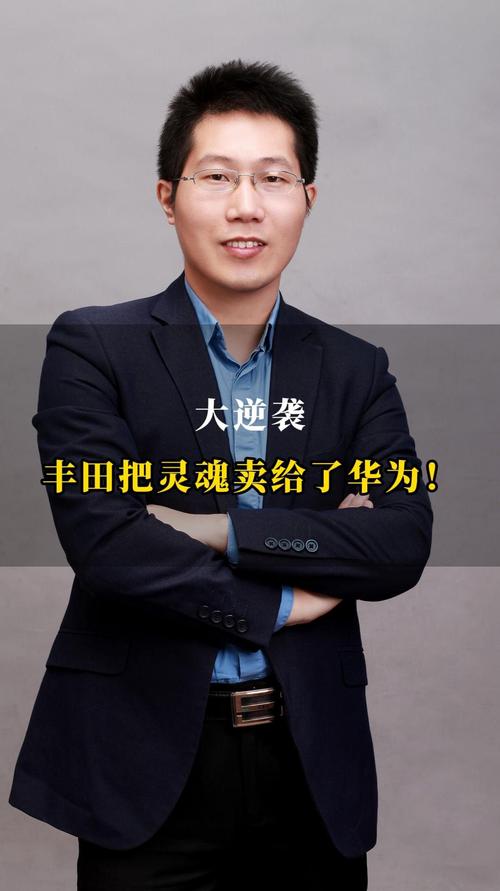 王者荣耀查询对方是否在线的原理截图