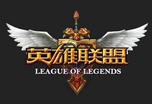 英雄联盟官网缩略图