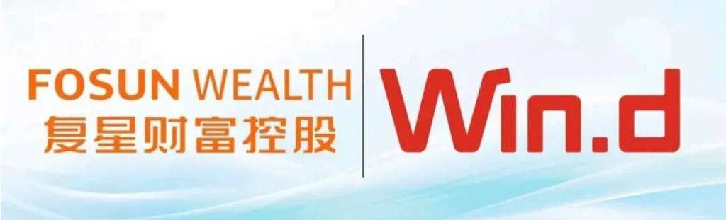 复星控股35家上市公司