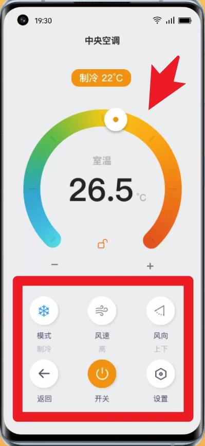 手机一键测风速app