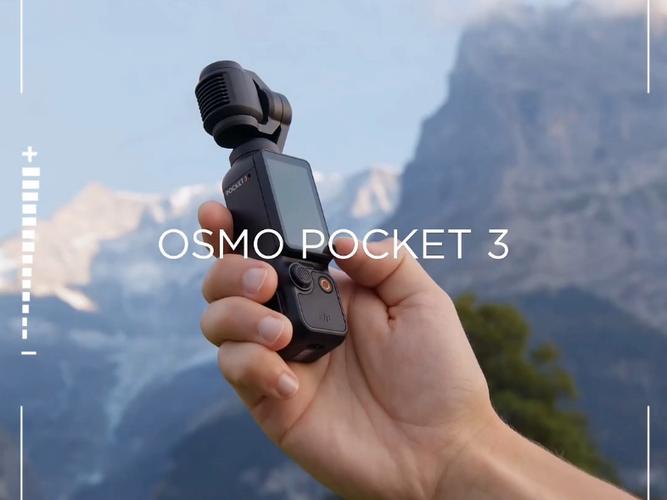 osmo pocket