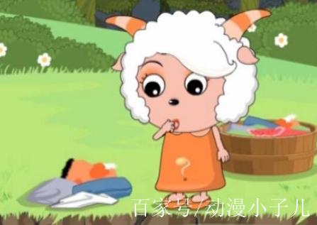 喜羊羊与灰太狼四大美女截图