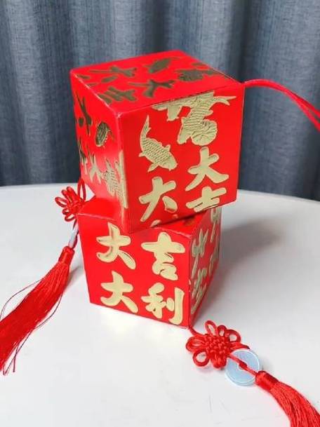 红包简单手工