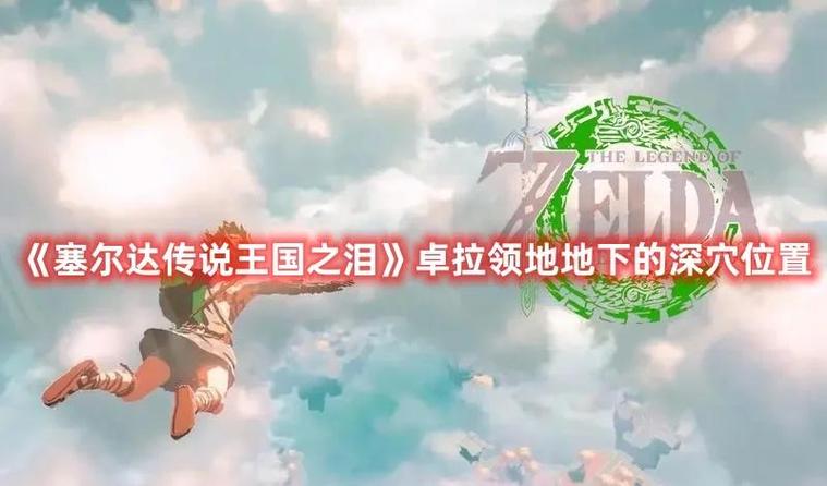 pokemango怎么抓