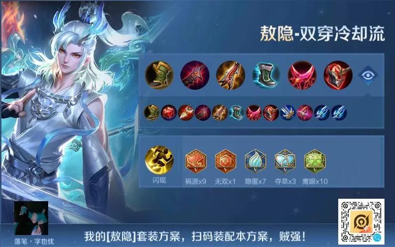 法师平a能打几个