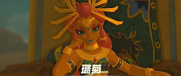 格鲁德所有任务