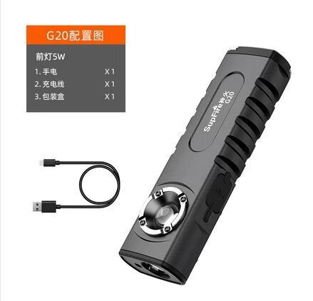 磁铁的那个充电线好不好