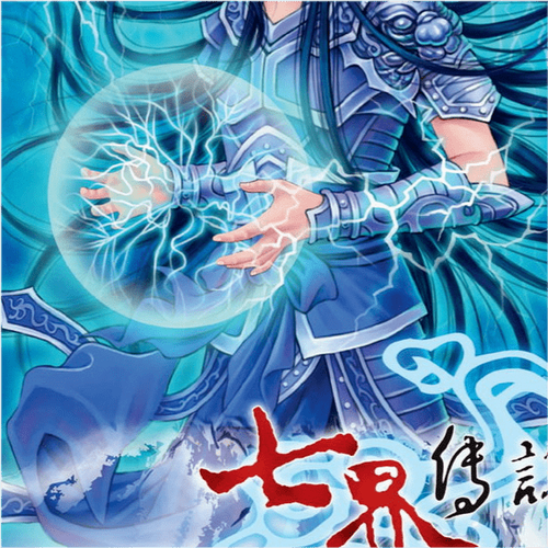 神器陆云小说免费阅读