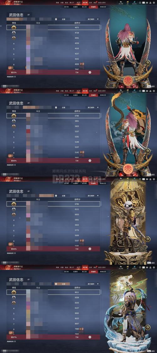 泰拉瑞亚火星入侵召唤物怎么做