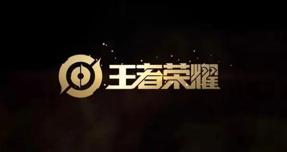 王者荣耀旧版本单机版不更新缩略图