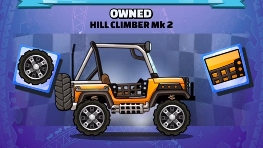 登山赛车最强赛车