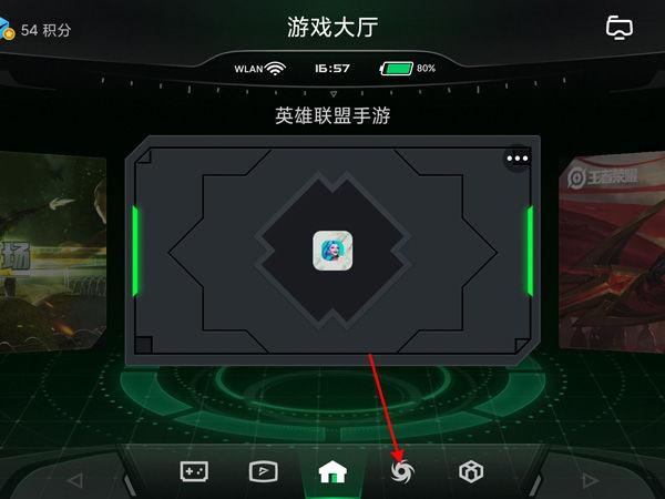 黑鲨怎么关闭充电提示音