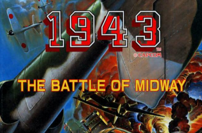 1943游戏秘籍