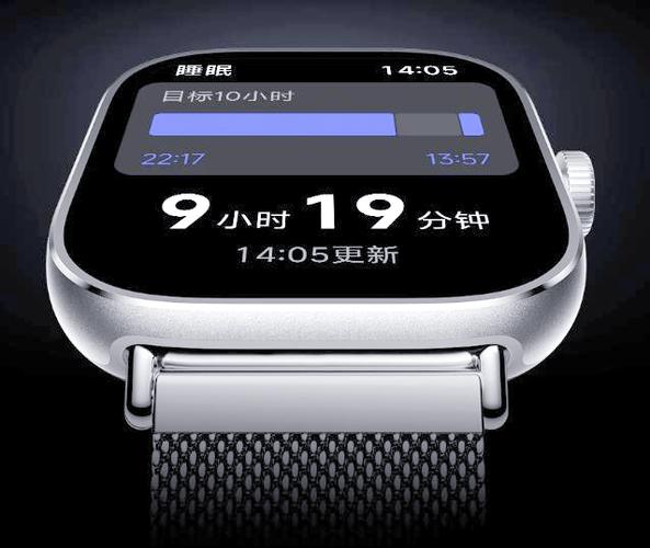 红米watch4表盘缩略图