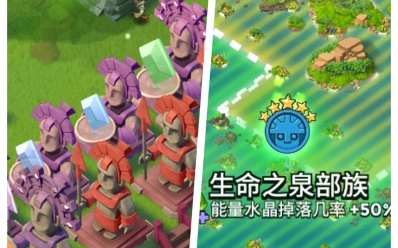 海岛奇兵能量水晶掉落几率有用吗