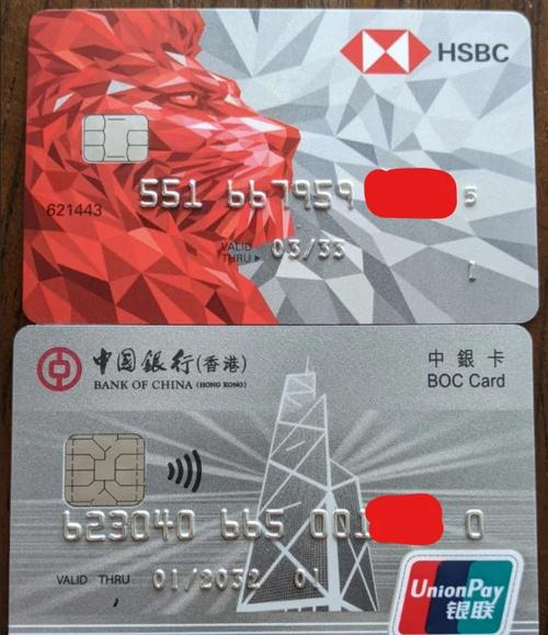 中国银行信用卡可以跨行取现金吗