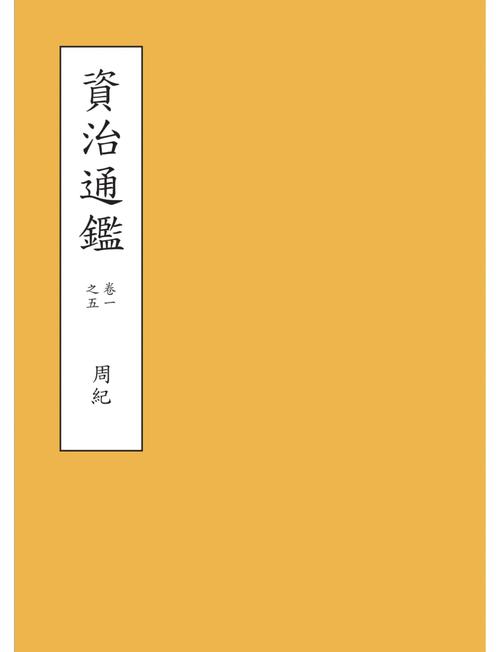 行测 申论