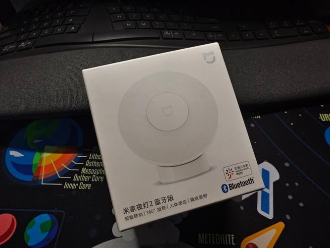 小米蓝牙夜灯怎么联动