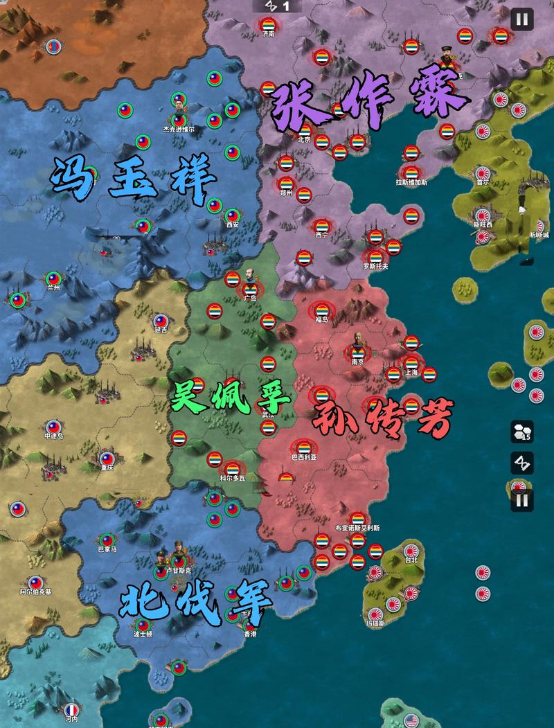 世界征服者4抗日战争mod