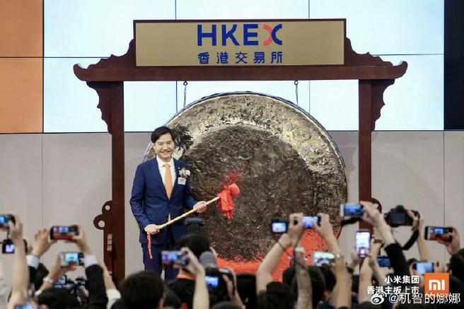 ceo交易所官网