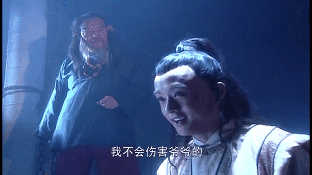原著石破天娶阿秀了吗