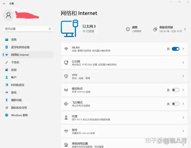 连着wifi开热点 是用哪个流量