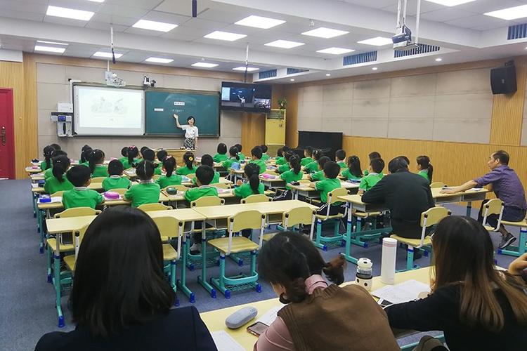 步步高同步课程免费学缩略图