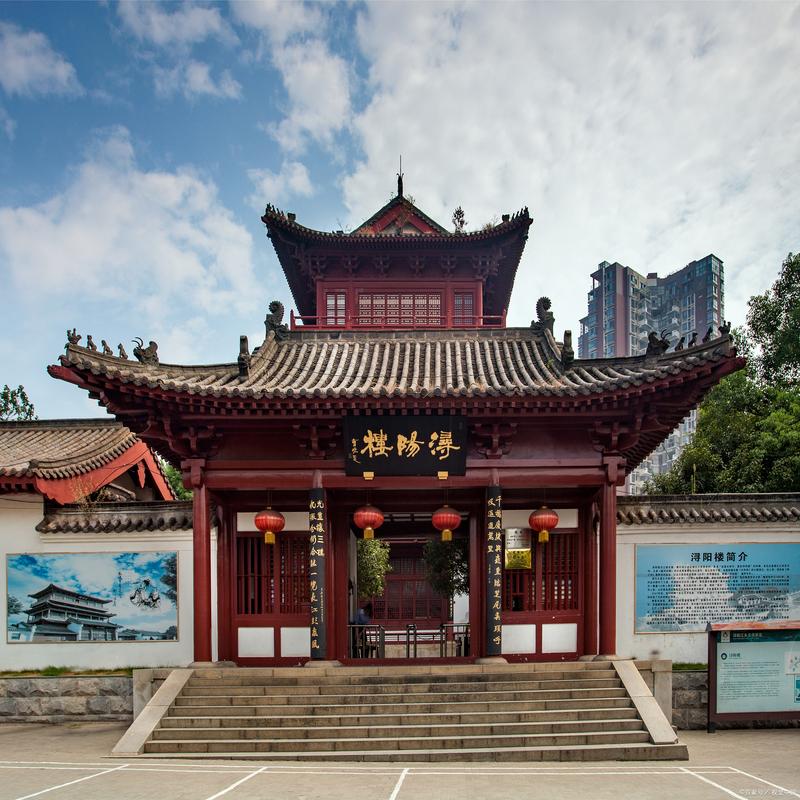 淘金阁是什么