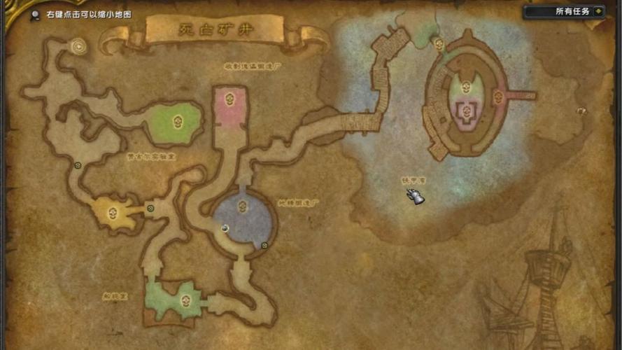 魔兽怀旧服死亡矿井缩略图