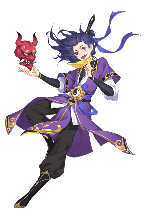 游方术士