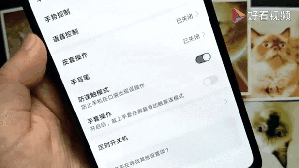 华为声音最小还是太大