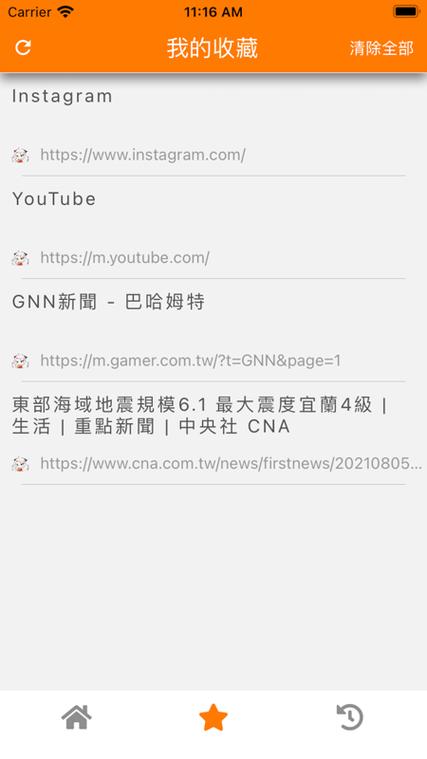 JM官网上