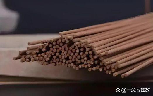 天然香和化学香怎么区分