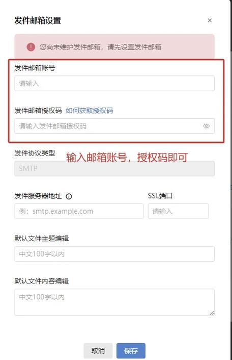 账号登录凭证失效的原因