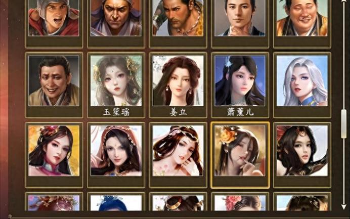 三国志14女武将一览表